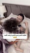 تفاوت‌دخترو‌پسر‌داشتن؛😂💗😔‍‍