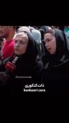 ذات کنکوری جماعت(رسیدگی کنین لطفا)😂😂💔