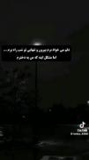 مشکل اینه که من یه دخترم!:)‍‍‍