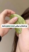 تنها ویدیویی که باهاش تحت تاثیر قرار گرفتم🌱❤️‍🩹