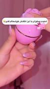 پس کی میخوای بیای منتظرم 💔😂😂