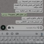 حقققققققققققققققققققققققققق💔🙃