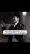 بعله بعله....................!