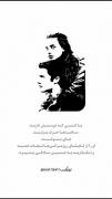 زندگی فقط باتوزیباست⁦⁦(⁠◍⁠•⁠ᴗ⁠•⁠◍⁠)⁠❤⁩