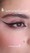 اینم برای طرفدار خط چشم 😍👁️.
