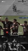 غمگین ترین گل:)تقدیم به مردم بندر عباس🖤😔
