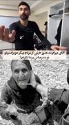 آدمیت هم آرزوست برای امثالی مثل بیرانوند:)!